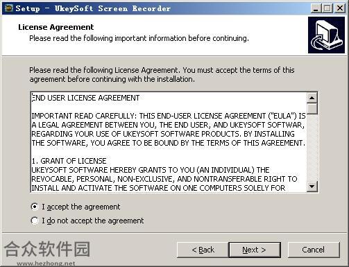 UkeySoft Screen Recorder