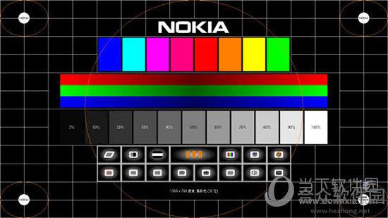 Nokia Monitor Test(显示器测试软件) v2.0绿色汉化版