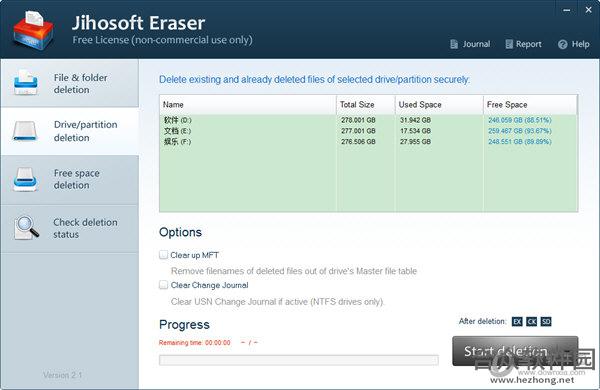 <a href=https://www.hezhong.net/xiazai/jihosoft-eraser.html target=_blank class=infotextkey>Jihosoft Eraser下载</a>