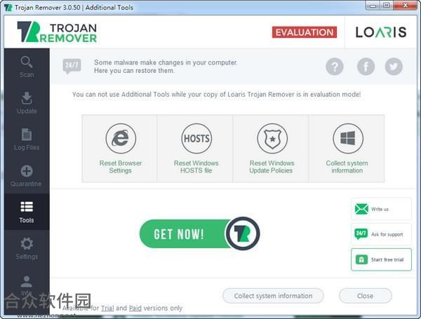 Loaris Trojan Remover中文版