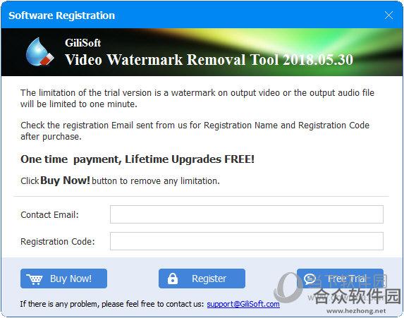 Gilisoft Video Watermark Removal Tool(视频水印删除工具) 2019.02.18 中文版