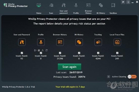 WinZip Privacy Protector 3.8.6 官方版