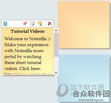 <a href=https://www.hezhong.net/xiazai/notezilla.html target=_blank class=infotextkey>NoteZilla下载</a>