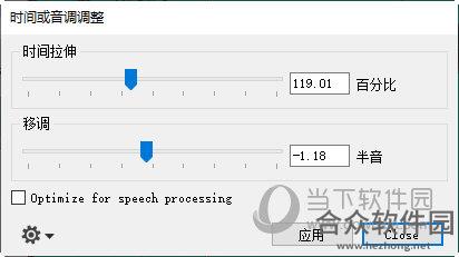 ocenaudio下载