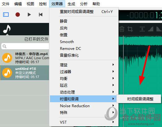 ocenaudio下载