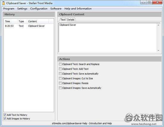 Clipboard Saver 20190325 官方版