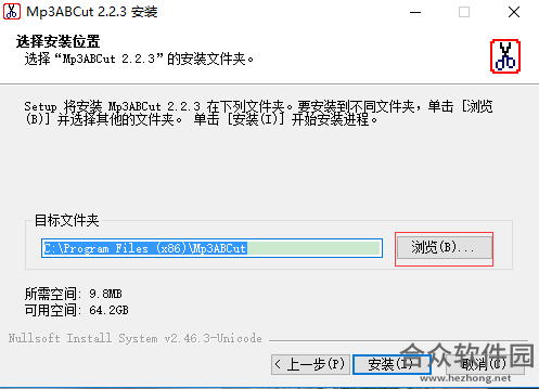 Mp3ABCut下载