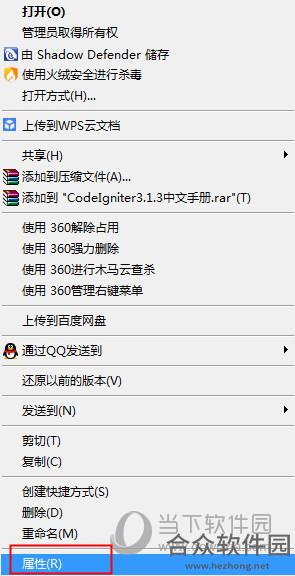 <a href=https://www.hezhong.net/xiazai/codeigniter.html target=_blank class=infotextkey>CodeIgniter下载</a>