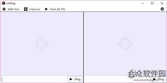 vmPing(批量ping软件) v1.3.4中文汉化版
