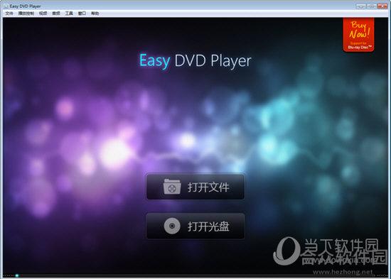 <a href=https://www.hezhong.net/xiazai/zjmedia-easy-dvd-player.html target=_blank class=infotextkey>ZJMedia Easy DVD Player下载</a>