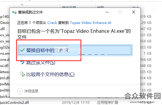 Topaz Video Enhance AI下载