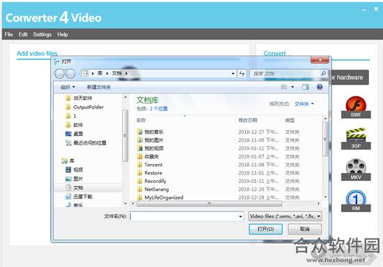 Converter4Video