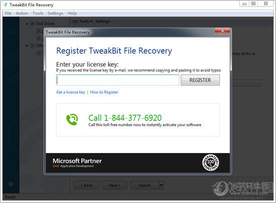 TweakBit File Recovery(文件恢复工具) v7.0.0.0 免费版