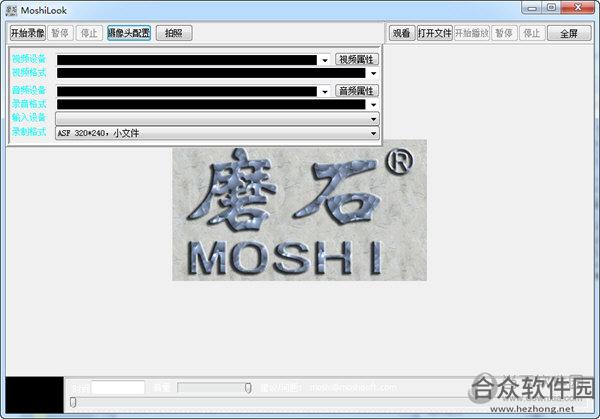 <a href=https://www.hezhong.net/xiazai/moshidraw.html target=_blank class=infotextkey>Moshidraw下载</a>