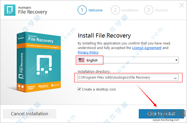 Auslogics File Recovery下载