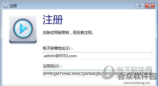 ZJMedia Easy DVD Player下载