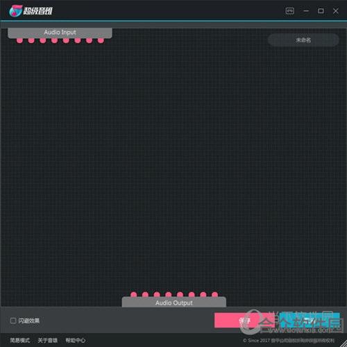 <a href=https://www.hezhong.net/xiazai/chaojiyinxiong.html target=_blank class=infotextkey>超级音雄下载</a>