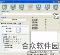 <a href=https://www.hezhong.net/xiazai/arpr.html target=_blank class=infotextkey>ARPR下载</a>