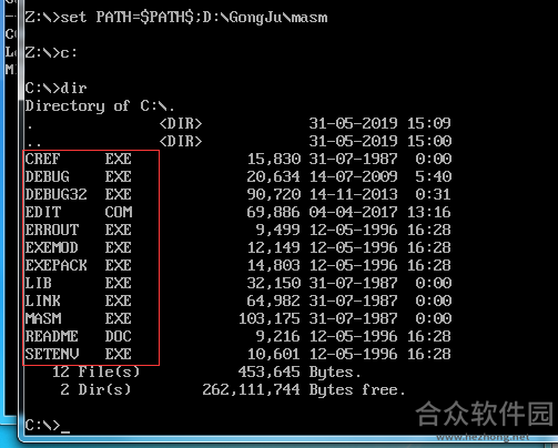 MASM汇编编译助手 v2.0 单文件版