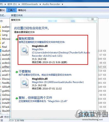 <a href=https://www.hezhong.net/xiazai/audio-recorder.html target=_blank class=infotextkey>Audio Recorder下载</a>