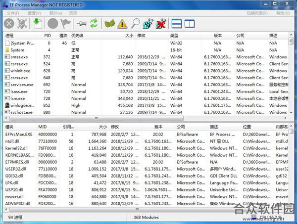 <a href=https://www.hezhong.net/xiazai/ef-process-manager.html target=_blank class=infotextkey>EF Process Manager下载</a>