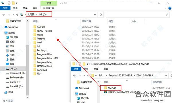 Tecplot Focus下载