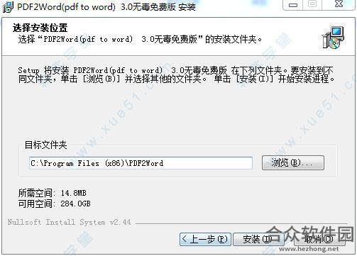 PDF2Word