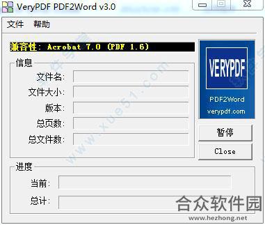 PDF2Word