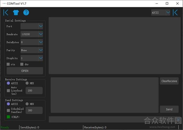ComTools（串口调试工具） V5.21 绿色版