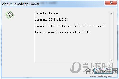 BoxedApp Packer