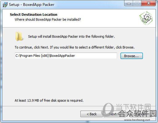 BoxedApp Packer