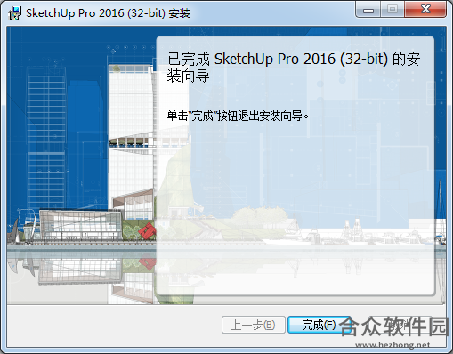 Google SketchUp