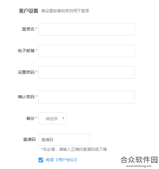 <a href=https://www.hezhong.net/xiazai/yidongyunkongjian.html target=_blank class=infotextkey>移动云空间下载</a>