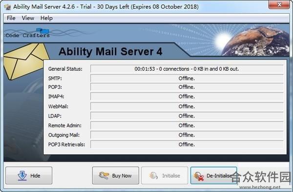 Ability Mail Server v4.2.6 官方版