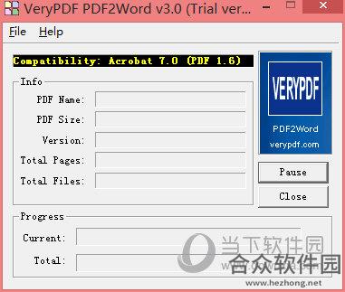 PDF2Word V3.0 汉化绿色版