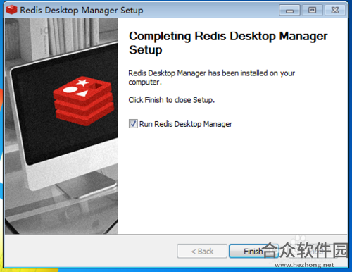 Redis Desktop Manager