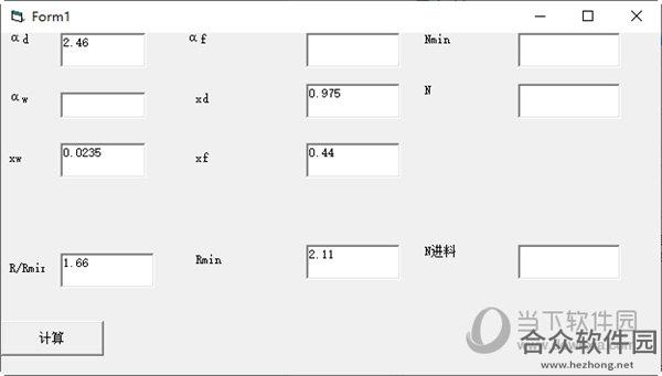 <a href=https://www.hezhong.net/xiazai/tabanjisuanqi.html target=_blank class=infotextkey>塔板计算器下载</a> v1.0官方版