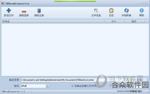 TEBookConverter中文版 v2.0.0.257 汉化版