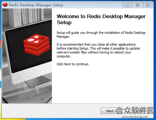 Redis Desktop Manager下载