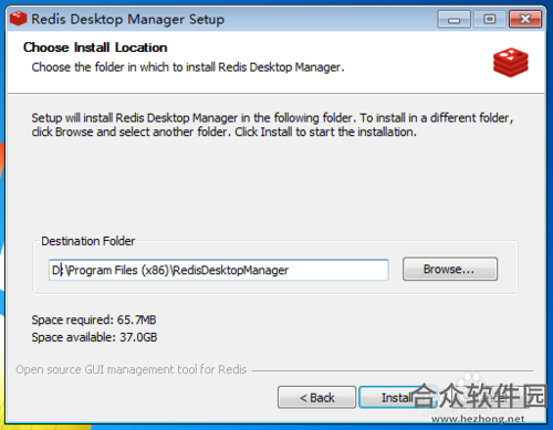 Redis Desktop Manager下载