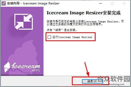 <a href=https://www.hezhong.net/xiazai/icecream-image-resizer-pro.html target=_blank class=infotextkey>Icecream Image Resizer Pro下载</a>