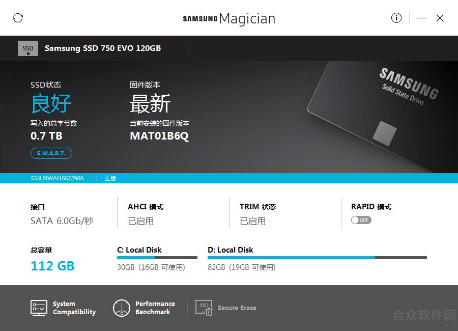 <a href=https://www.hezhong.net/xiazai/samsung-magician.html target=_blank class=infotextkey>Samsung Magician下载</a>