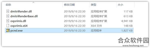 DmitriRender下载