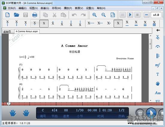 <a href=https://www.hezhong.net/xiazai/eopjianpudashi.html target=_blank class=infotextkey>EOP简谱大师下载</a>