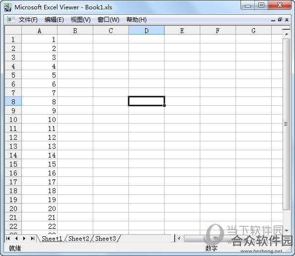 Excel ViewerV12.0.6334.5000正式版