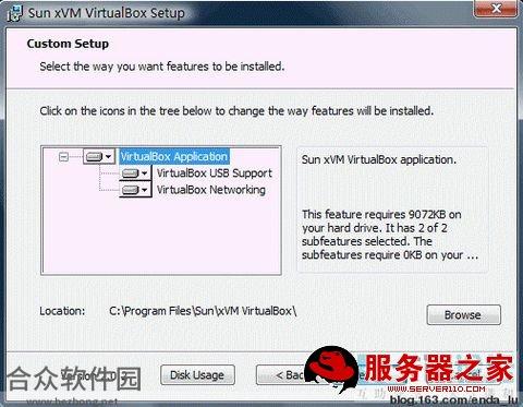 VirtualBox下载