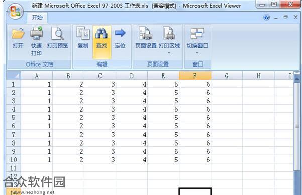 Excel Viewer