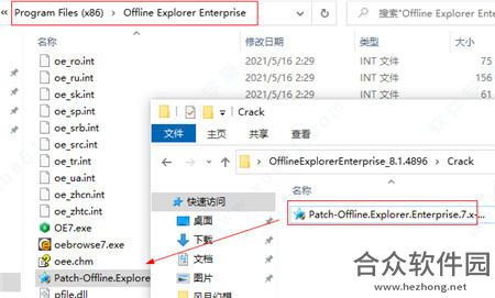 Offline Explorer Enterprise