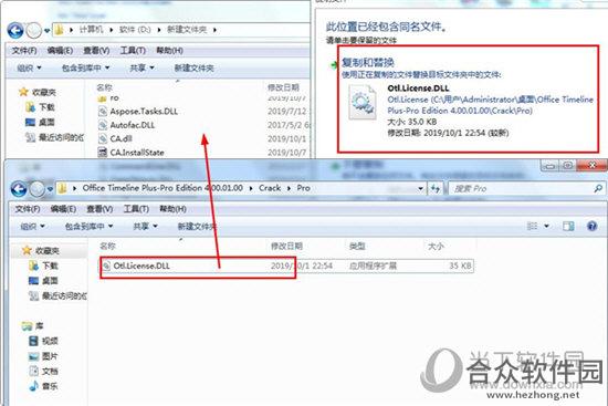 <a href=https://www.hezhong.net/xiazai/office-timeline.html target=_blank class=infotextkey>Office Timeline下载</a>