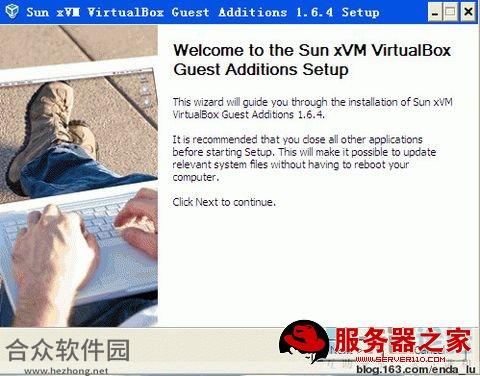 VirtualBox下载